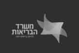 לוגו משרד הבריאות